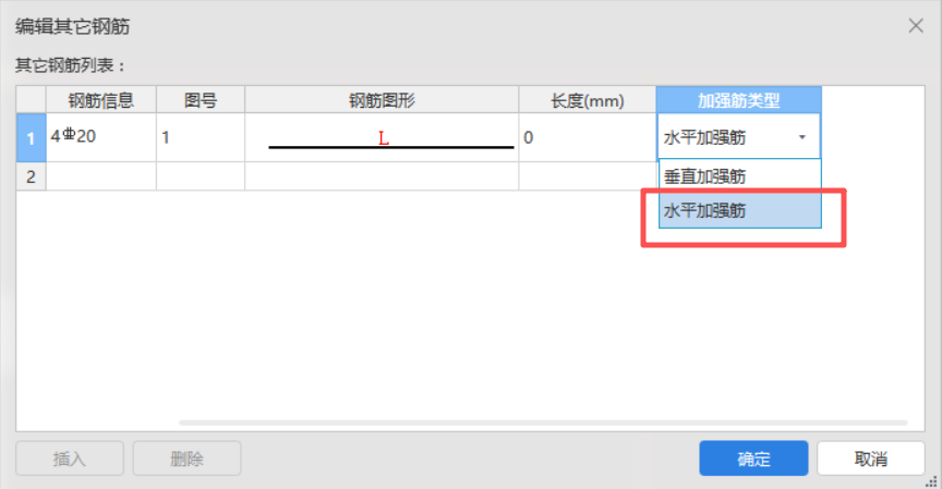 建筑行业快速问答平台-答疑解惑