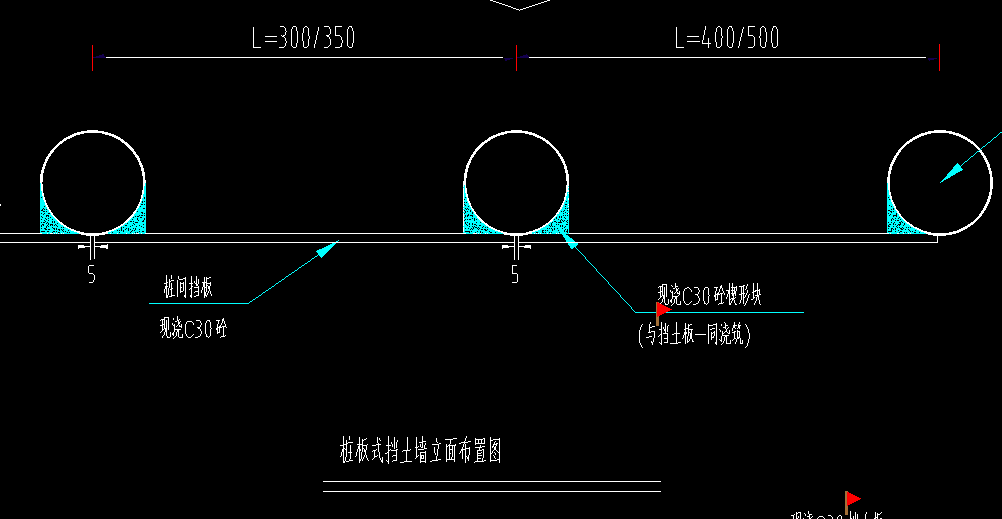 答疑：四川定额中桩间挡土板套什么定额