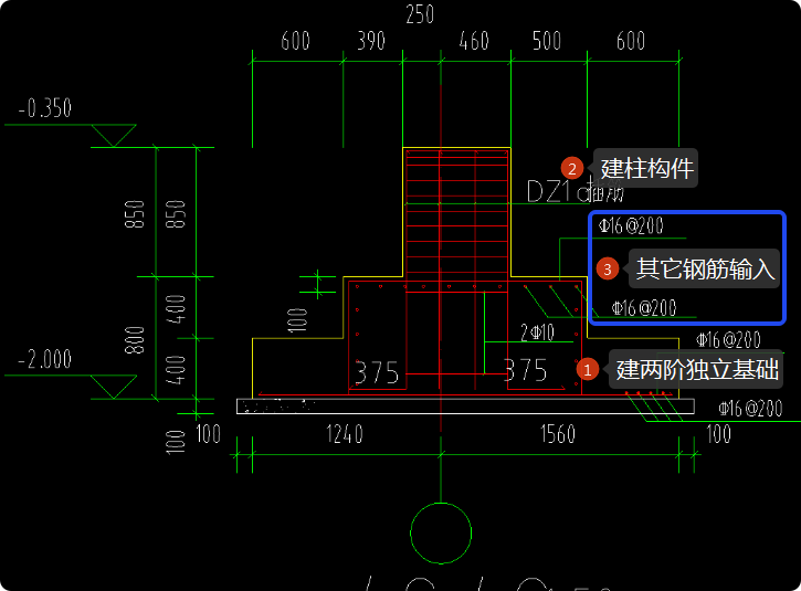 广联达服务新干线