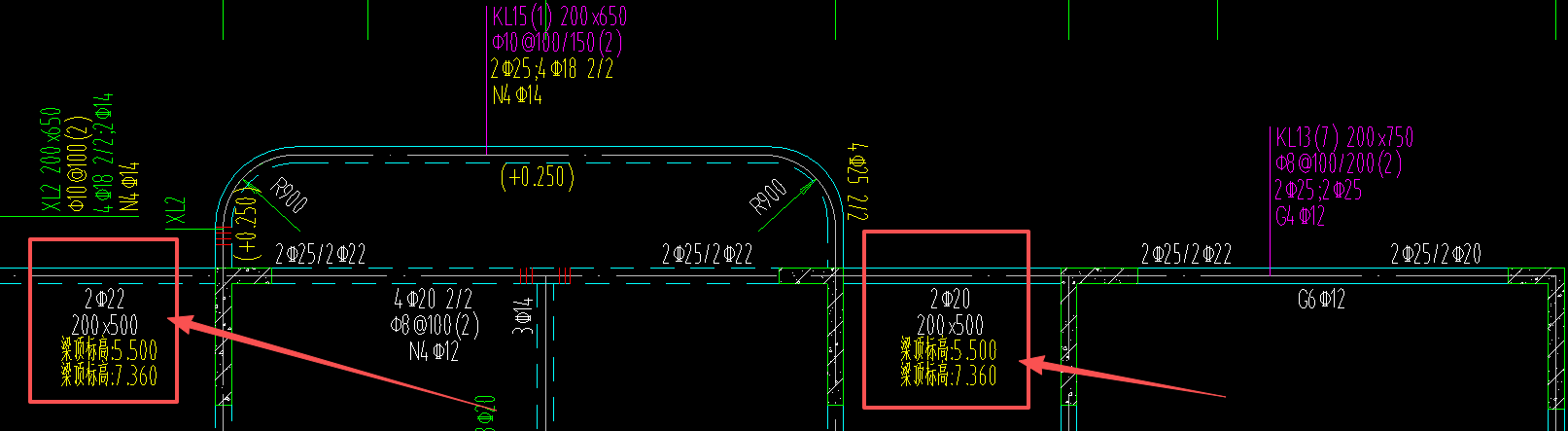 答疑：这个梁怎么画图？两个标高