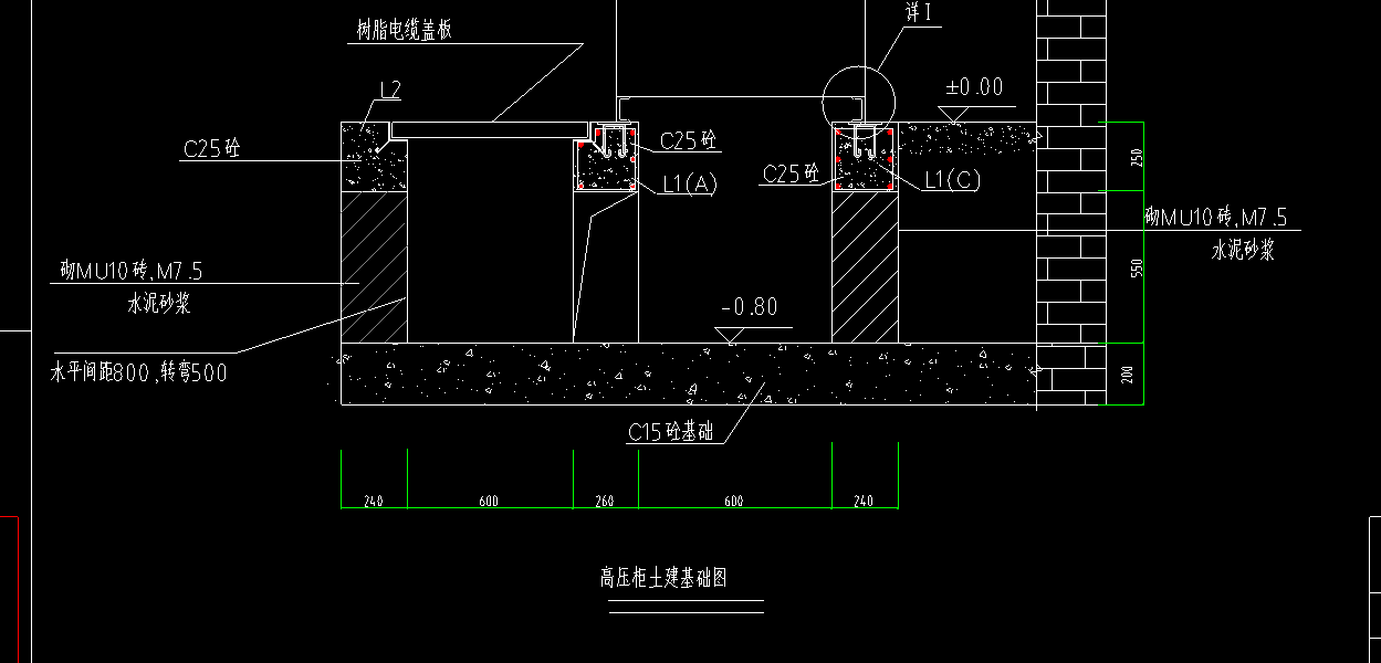 广联达服务新干线