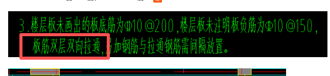 广联达服务新干线