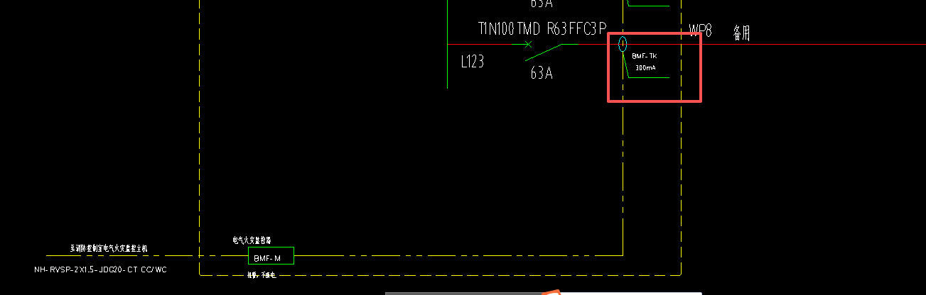 答疑：安装这个连接的是什么