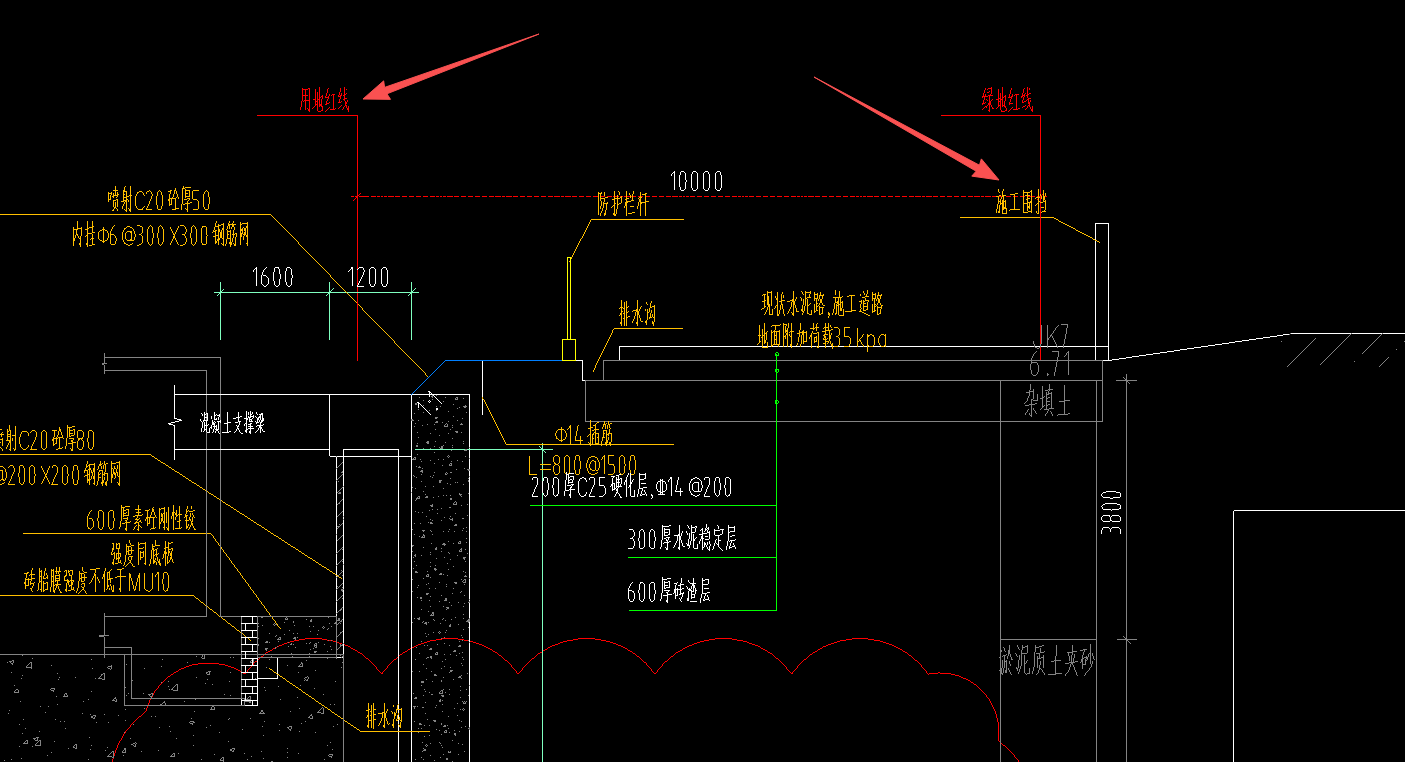 答疑：这个施工范围都到用地红线外了 还要给他算吗