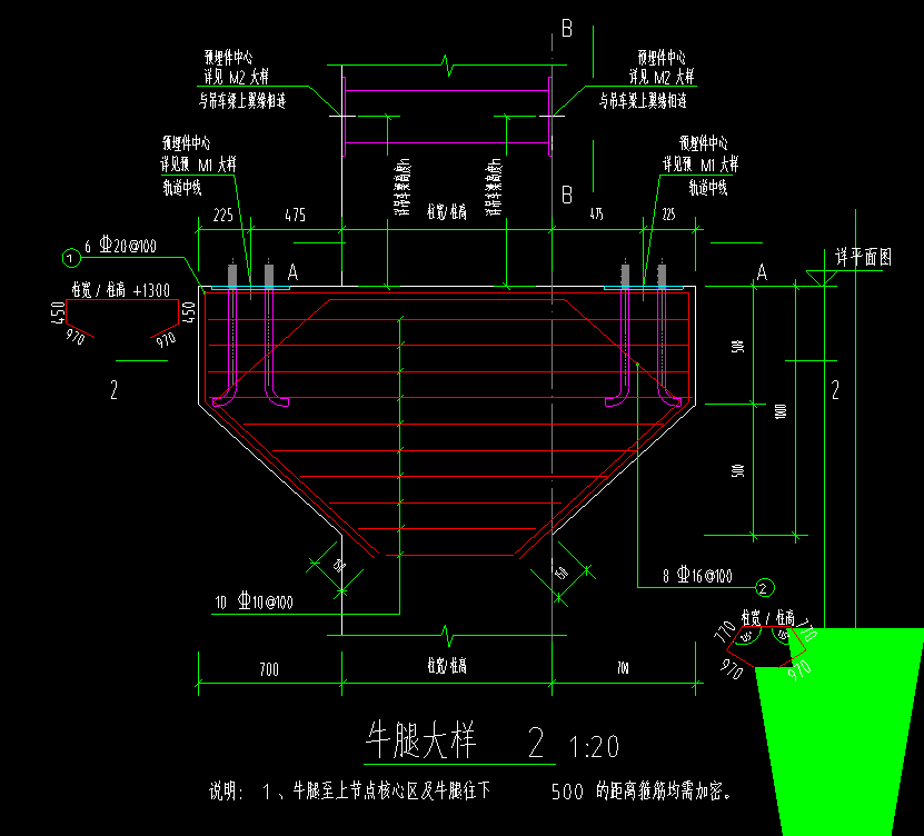 广联达服务新干线