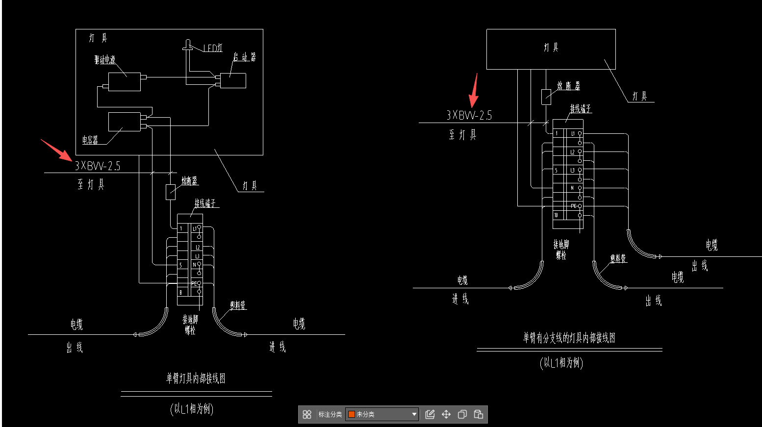 答疑：安装师傅们 有个问题请教一下