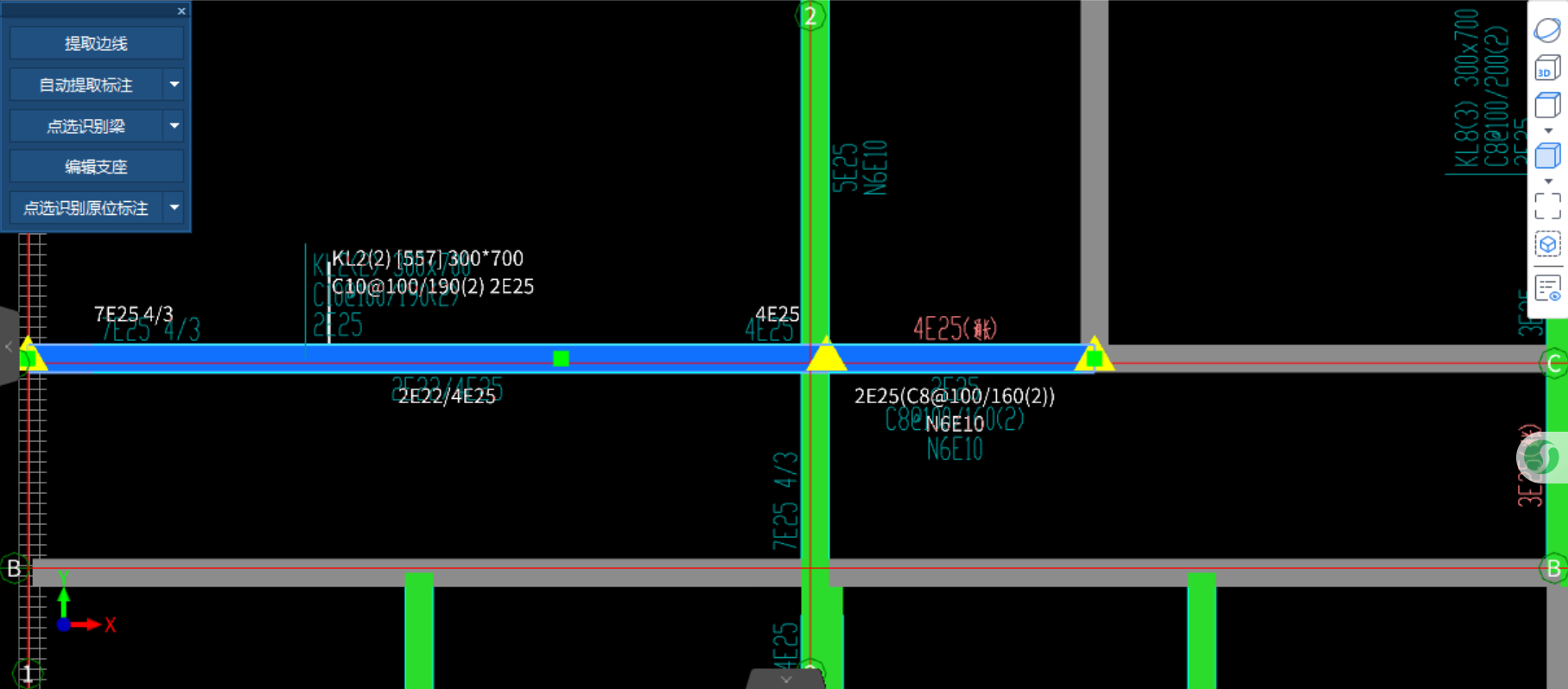 答疑：请问老师，这个通长的意思的这一跨左中右三个支座的原位标注都是这个标注，