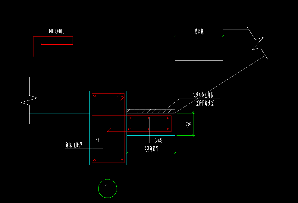 答疑：楼梯处滑动支座，用圈梁定义吗 还是剪力墙，按面积算吗？有没有模板