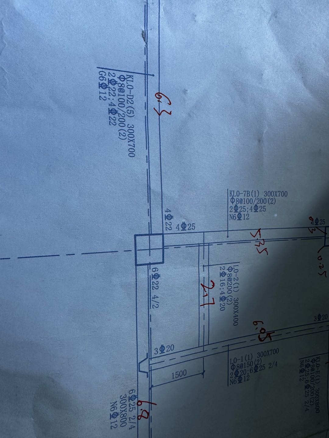 答疑：同一梁，不同跨，如何分开与柱边线对齐