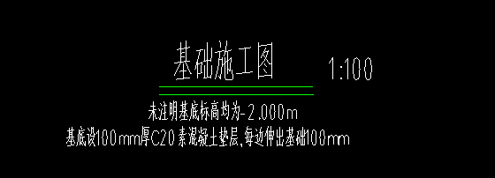 广联达服务新干线