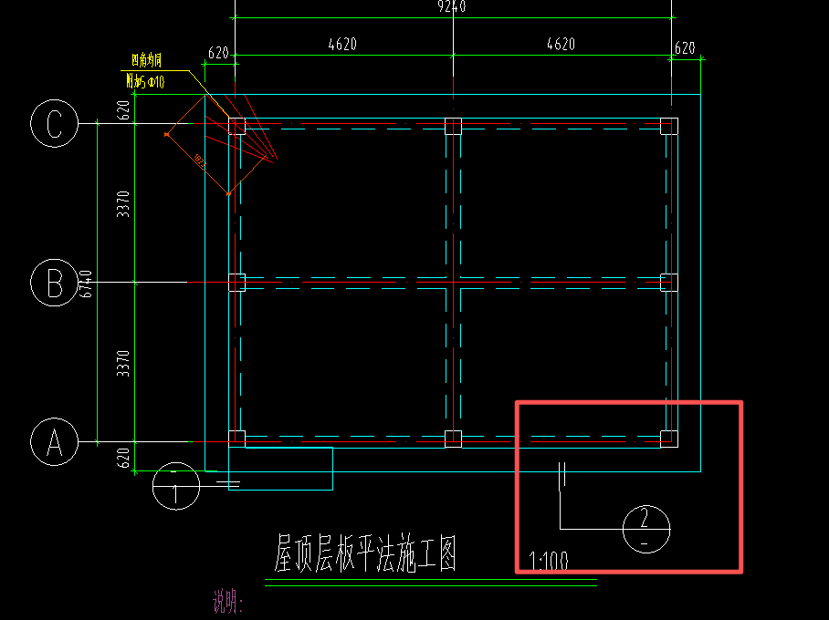 广联达服务新干线
