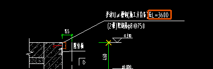 答疑：这里的两根是指3m6的槽钢上就两根a8钢筋吗