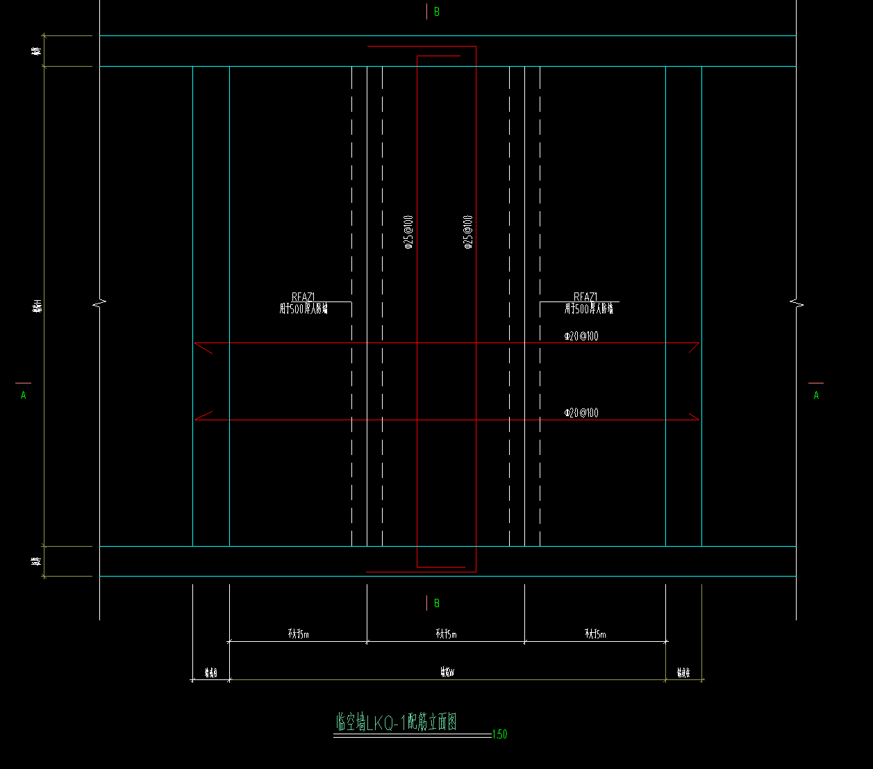 答疑：临空墙要用什么构件画？怎么设置钢筋？
