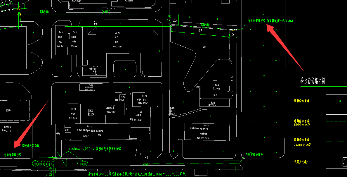 答疑：请问一下管道新旧连接断水开梯跟末端连接图纸上应该如何区分？