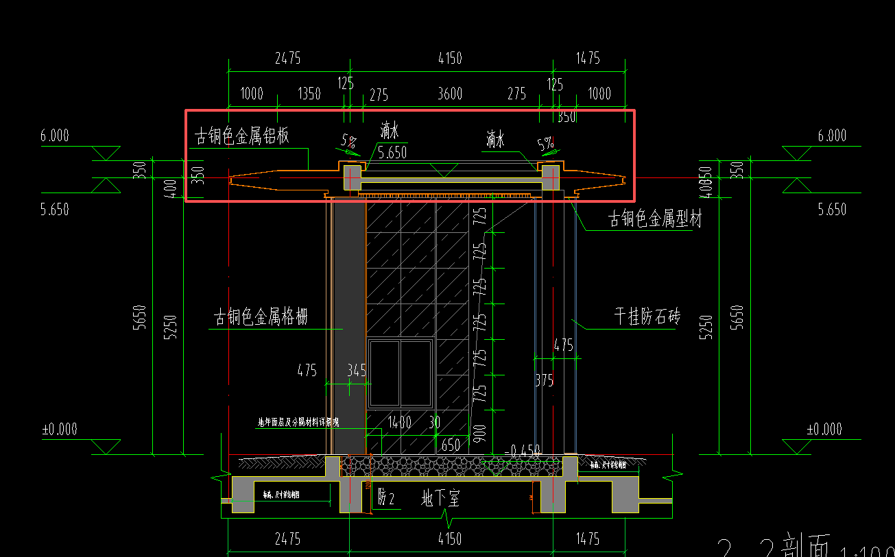 答疑：请问图纸上面需要创建哪个构件？