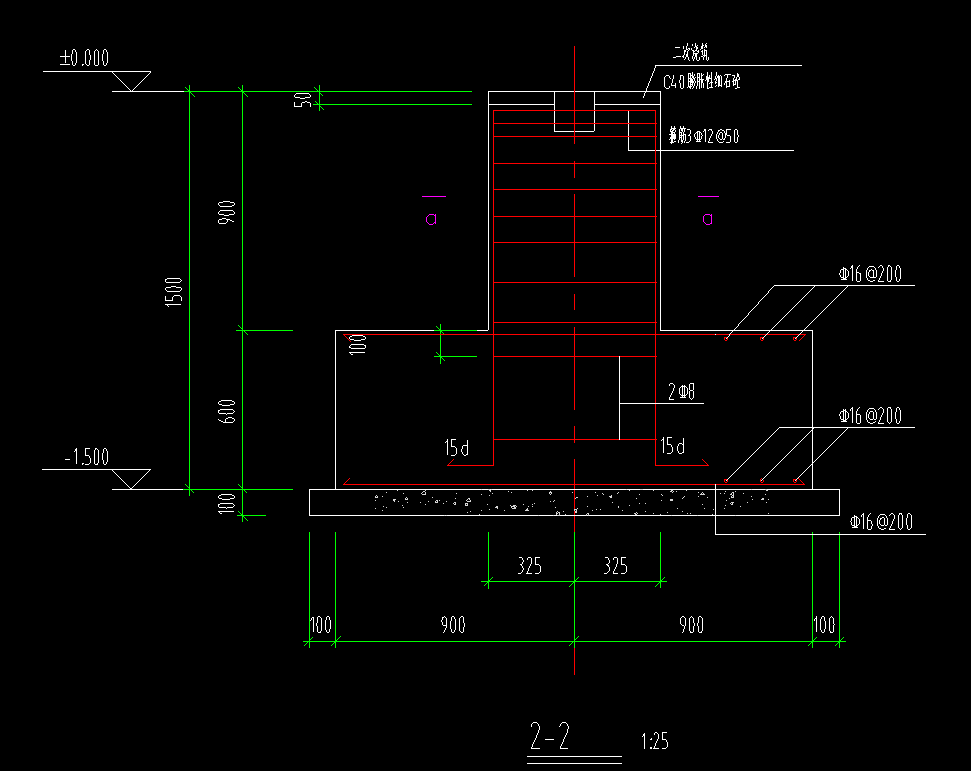 答疑：基础短柱顶箍筋3c12-50怎么设置