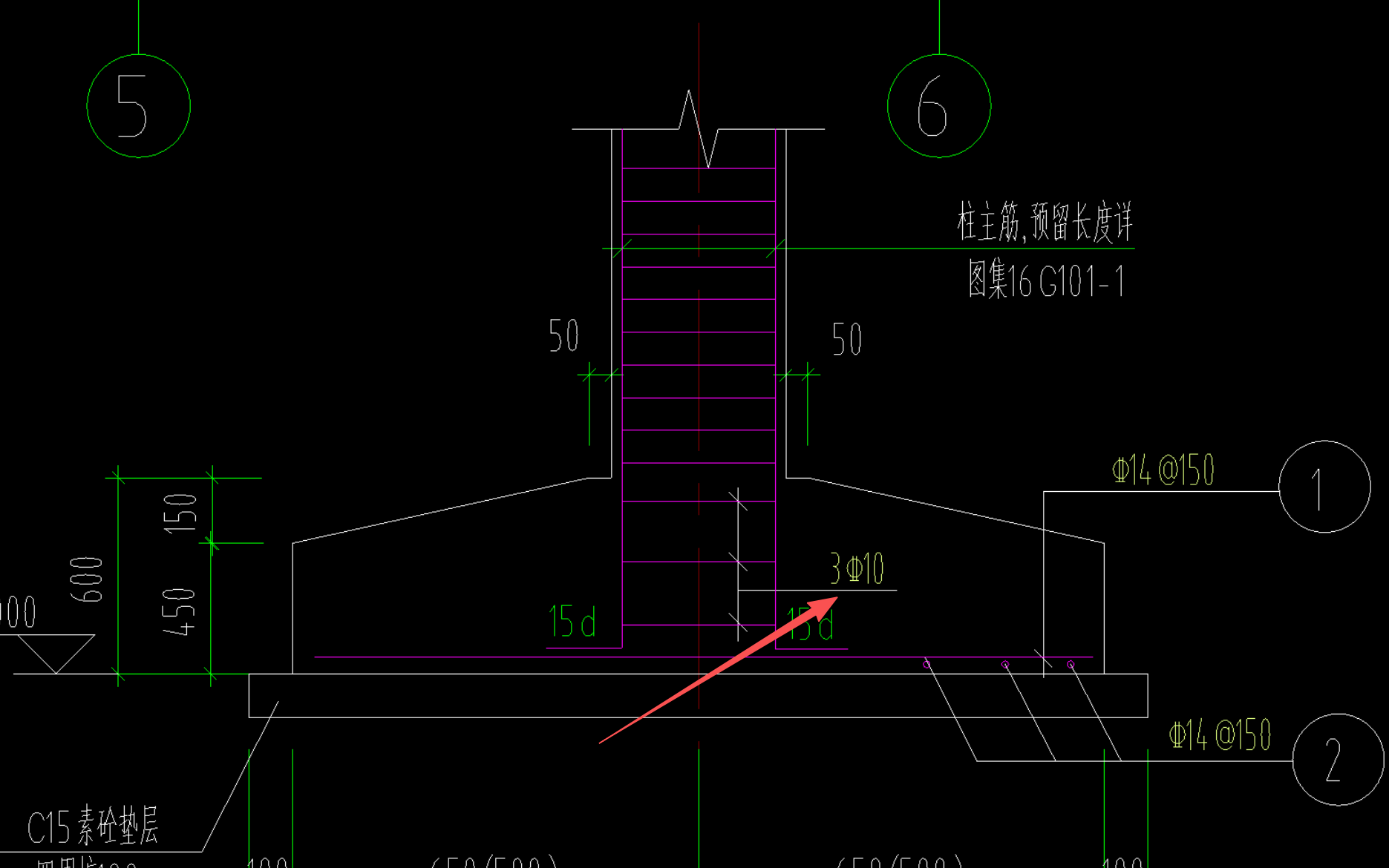 答疑：基础钢筋