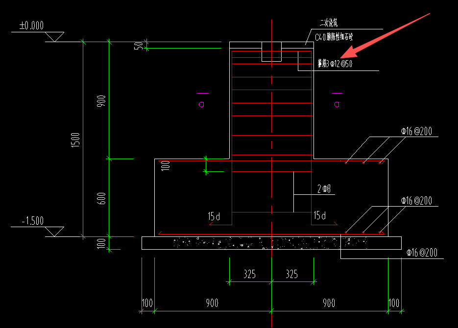 答疑：基础短柱顶箍筋3c12-50怎么设置