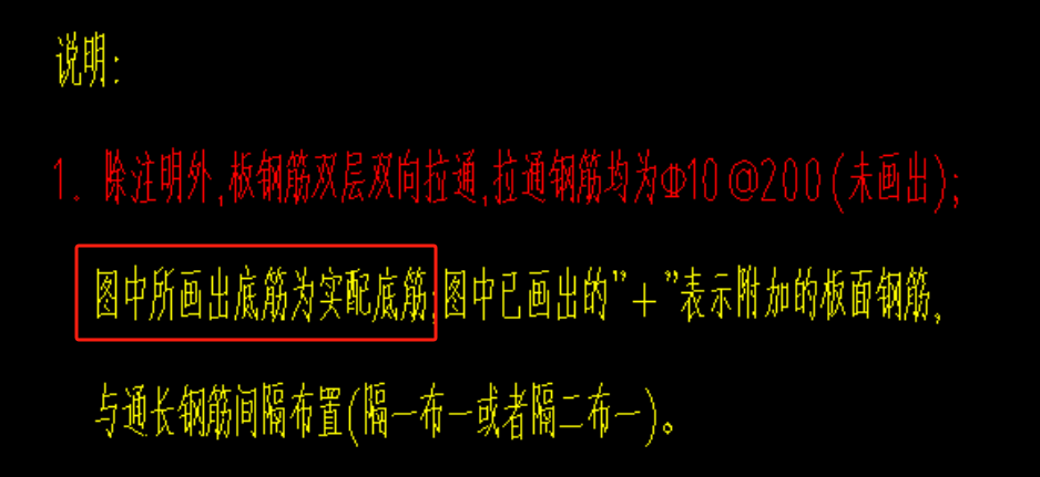 建筑行业快速问答平台-答疑解惑