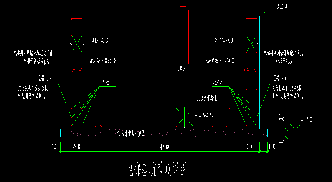 答疑：各位老师好 这个电梯节点怎么绘制呢 拿什么构件绘制呢