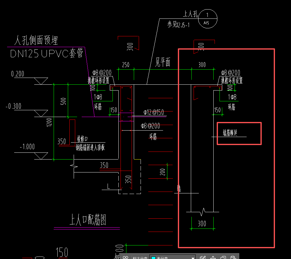 答疑：墙筋顺延什么意思