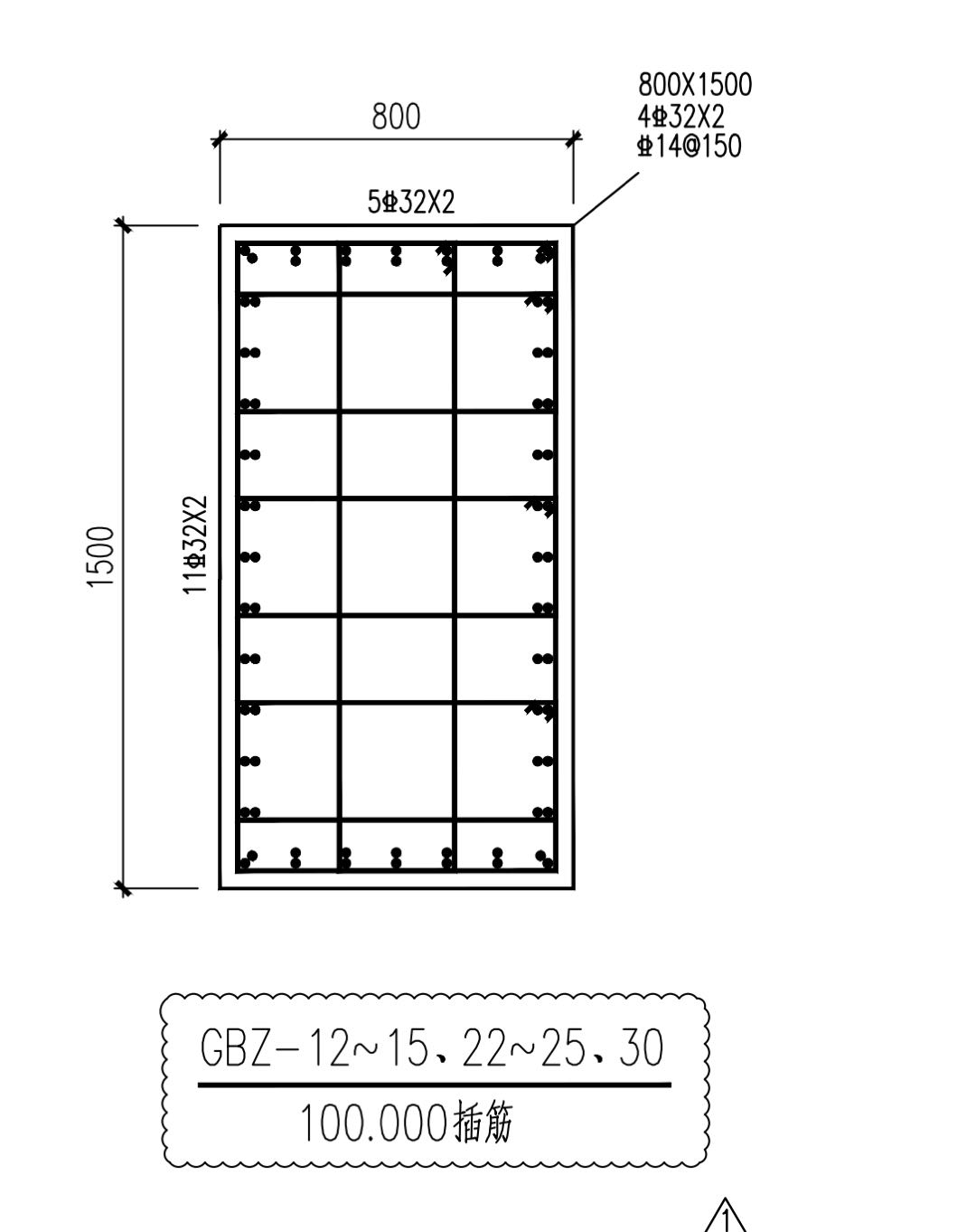 答疑：这种柱子怎么画，上面和下面截面钢筋不相同