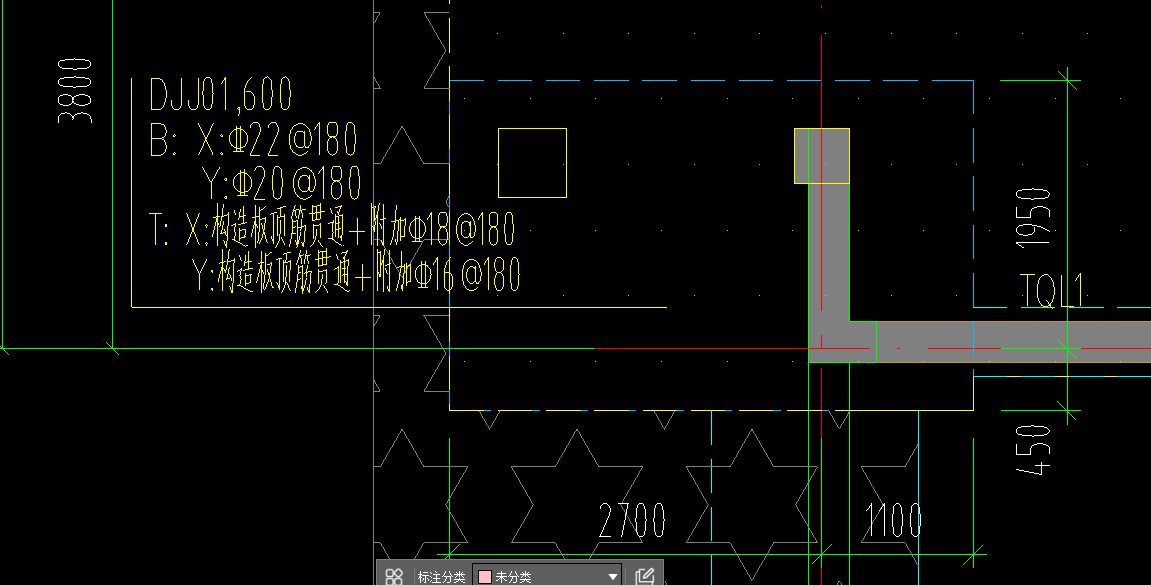 答疑：请问这种独基钢筋应该怎么画？
