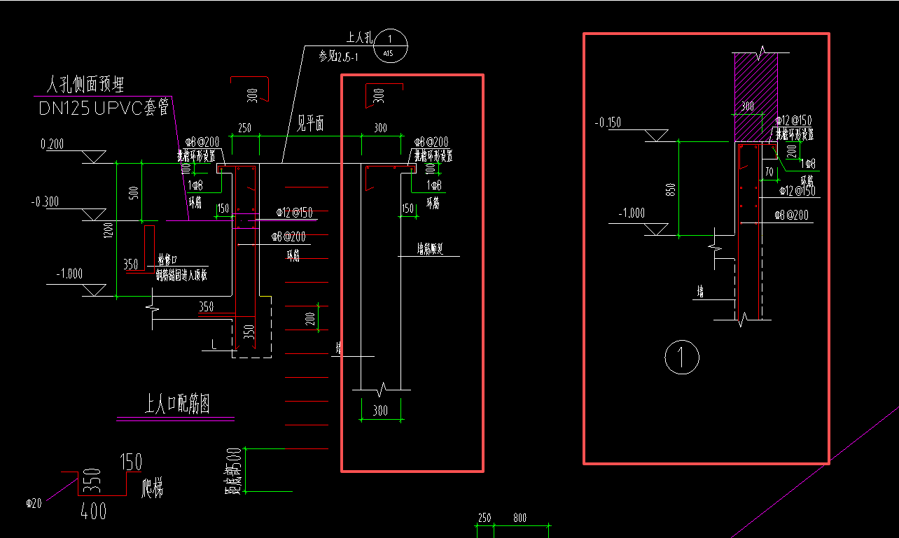 答疑：两个厚为300的墙 分别是图中哪里