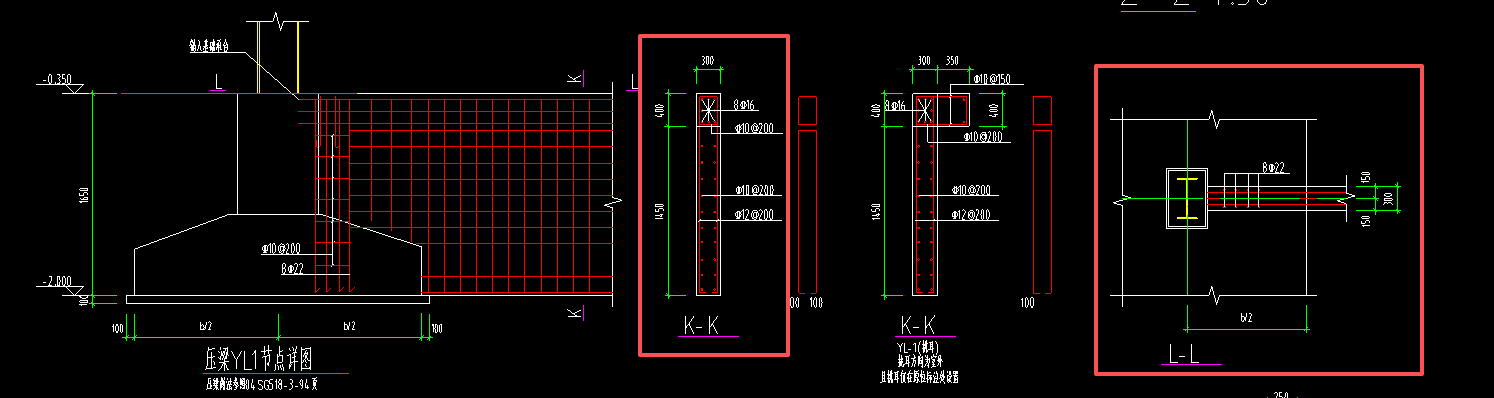 答疑：请问专家 下图压梁钢筋双网双向布置，用什么构件来定义压梁并配筋？