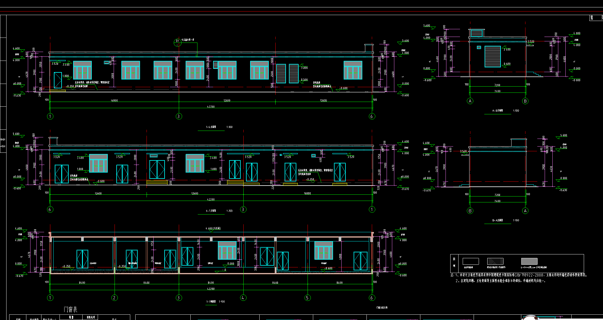 答疑：房心回填