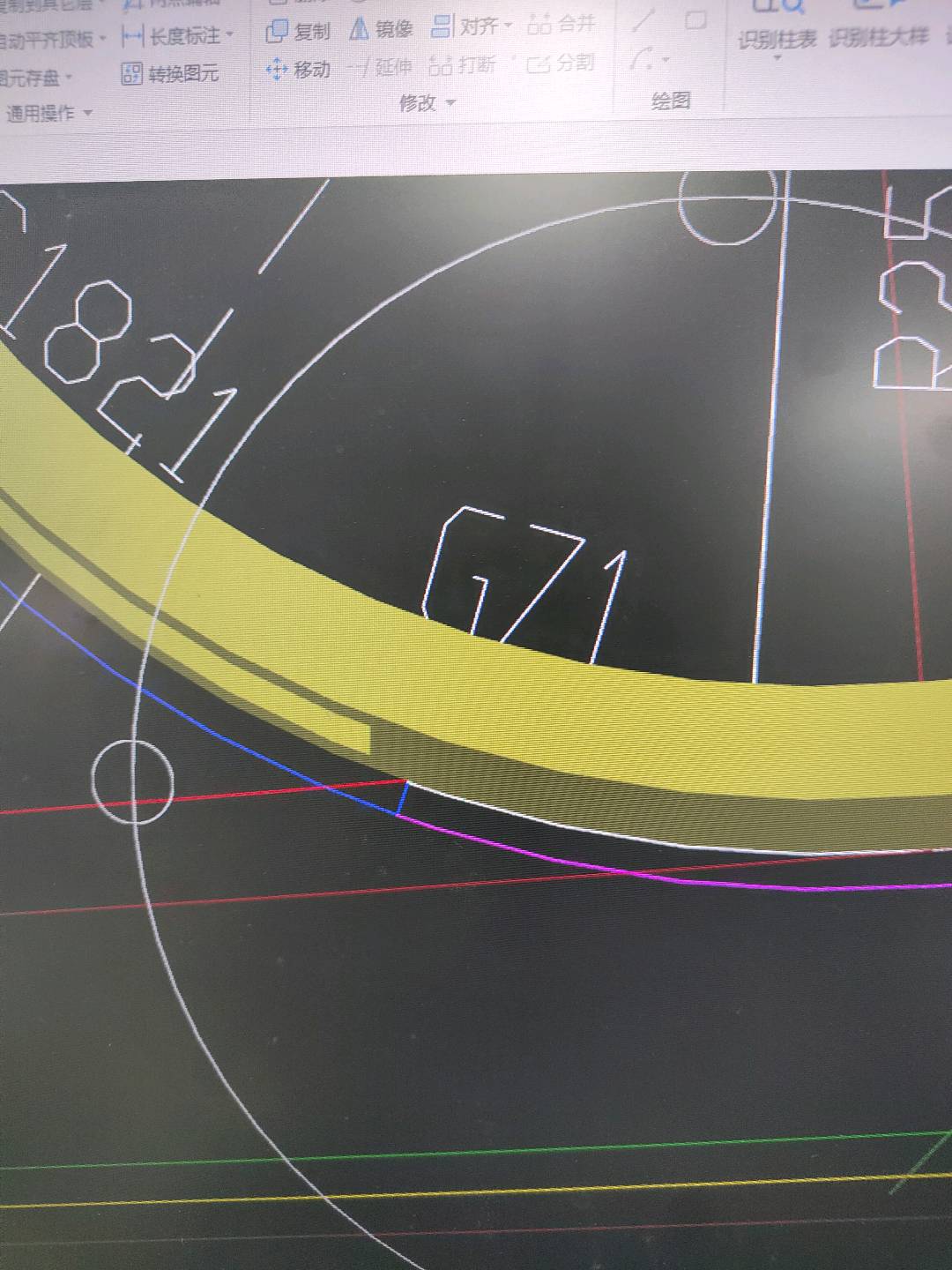 答疑：这种曲面墙画不上构造柱咋整
