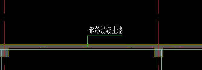 答疑：剪力墙&钢筋混凝土墙