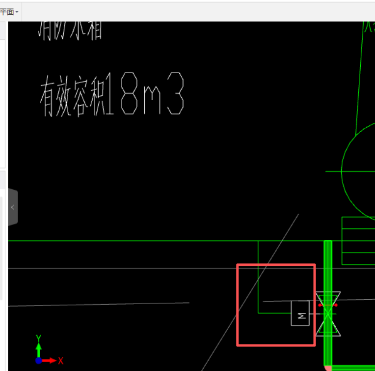 答疑：请问这个构件是什么