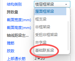 答疑：DL用哪个构件布置？