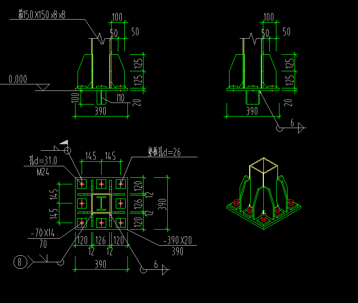 答疑：绿色构建部分 拿钢构的什么构件绘制定义呢？