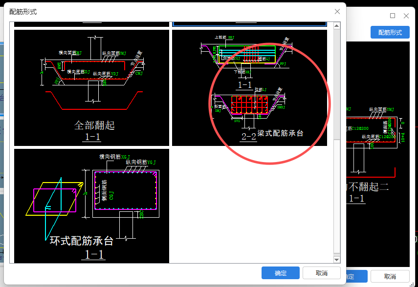 建筑行业快速问答平台-答疑解惑