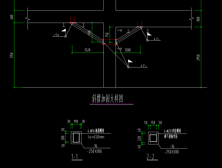答疑：柱下设斜撑什么意思，这是加固柱的吗