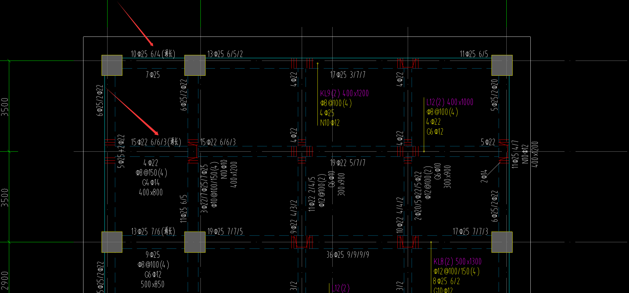 答疑：梁原位标注里面的上部通长筋在哪里输入