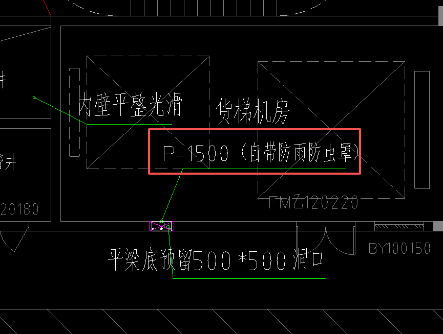 答疑：墙式轴流风机
