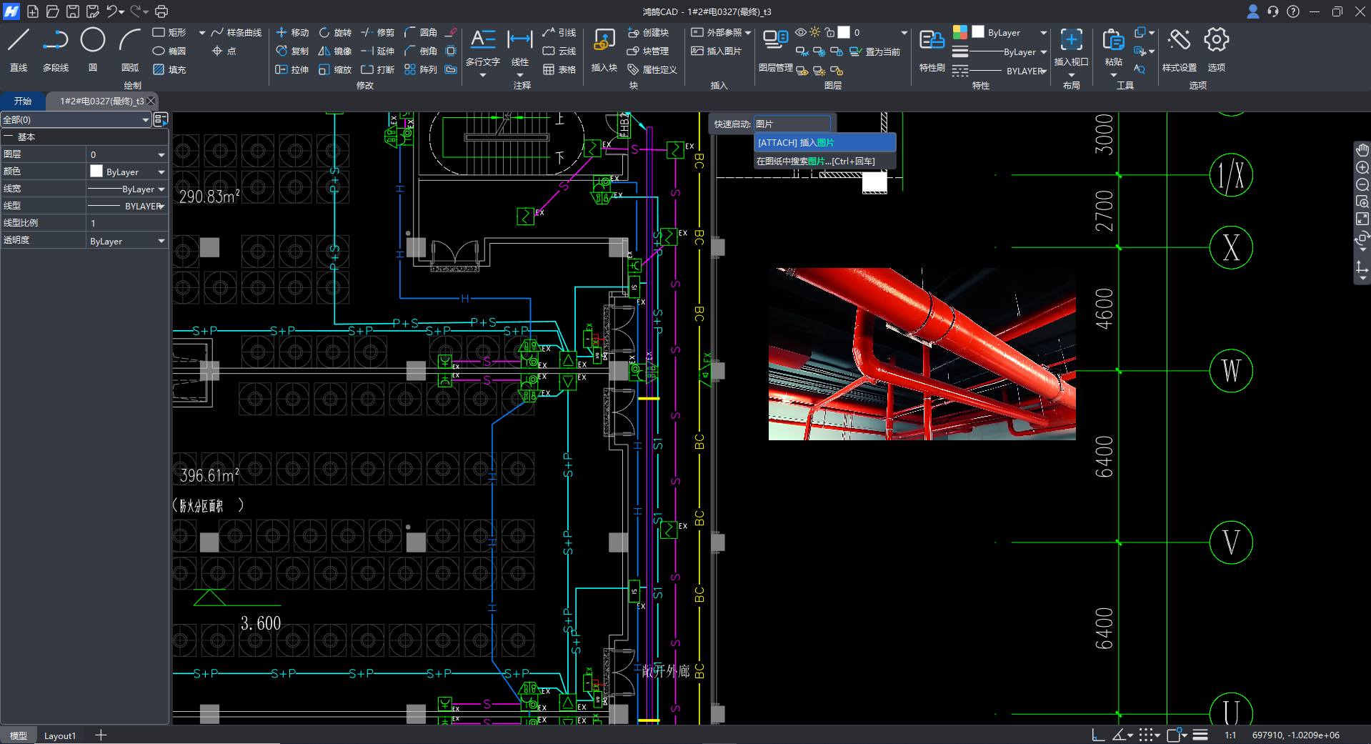 建筑行业专业资讯门户-新干线头条