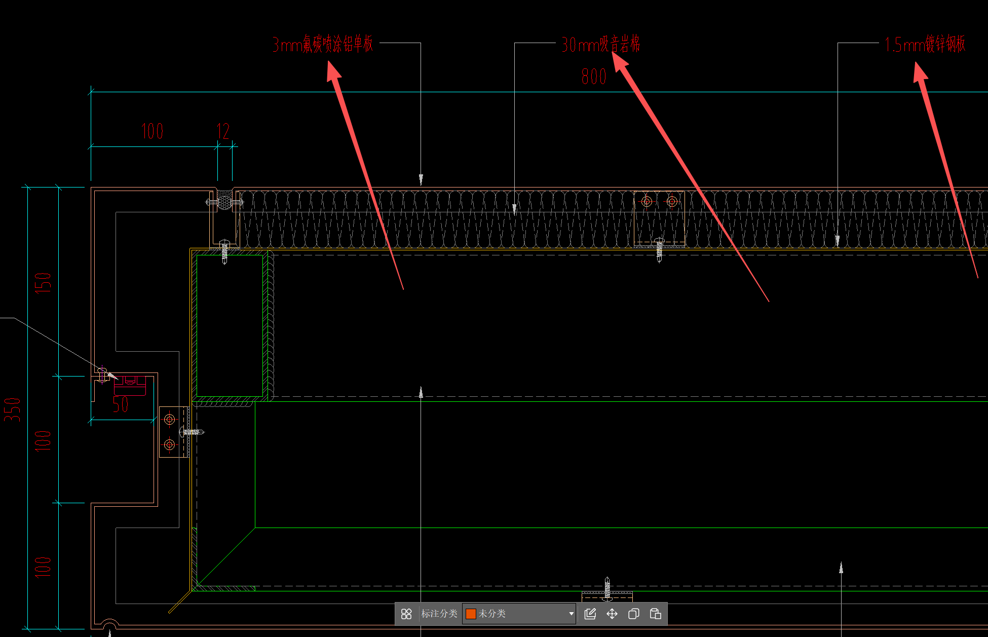 答疑：3mm氟碳喷涂铝单板+30mm吸音岩棉+1.5mm镀锌钢板，这部分怎么列项套定额