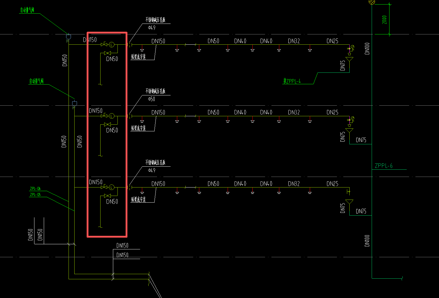 答疑：安装算量问题