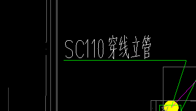 答疑：这个SC110公称直径是100吗