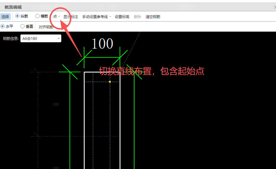 广联达服务新干线