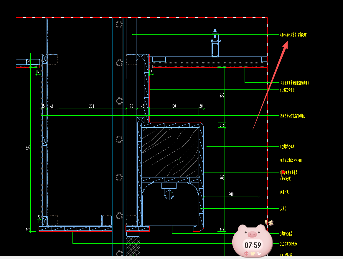 答疑：窗口上端，龙骨怎么计算呢？