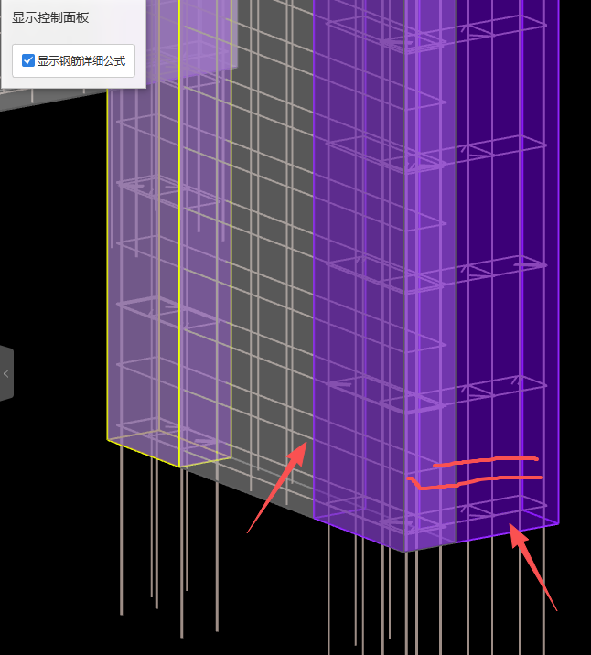 答疑：请问下剪力墙水平筋遇到这个转角暗柱是否需要转过去？