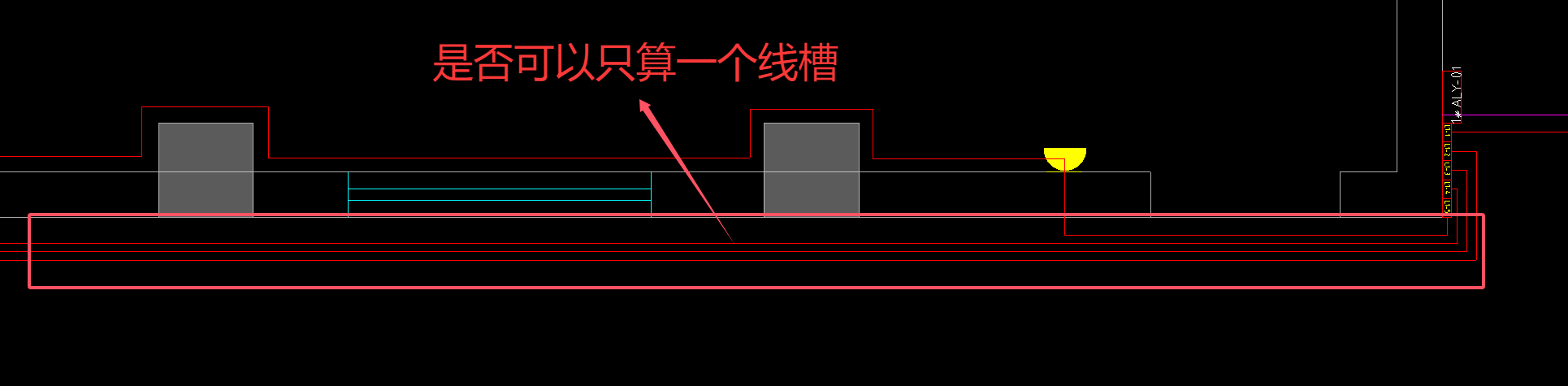 答疑：关于电线的线槽工程量问题
