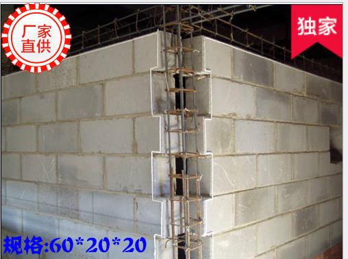 答疑：请问带马牙槎的构造柱，怎么看构造柱的四个立面的面积？