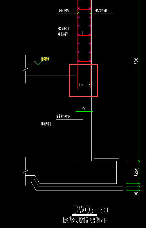 答疑：这两个LA怎么设置，他是上下是两个墙，上面是DWQ5，下面是DWQ3