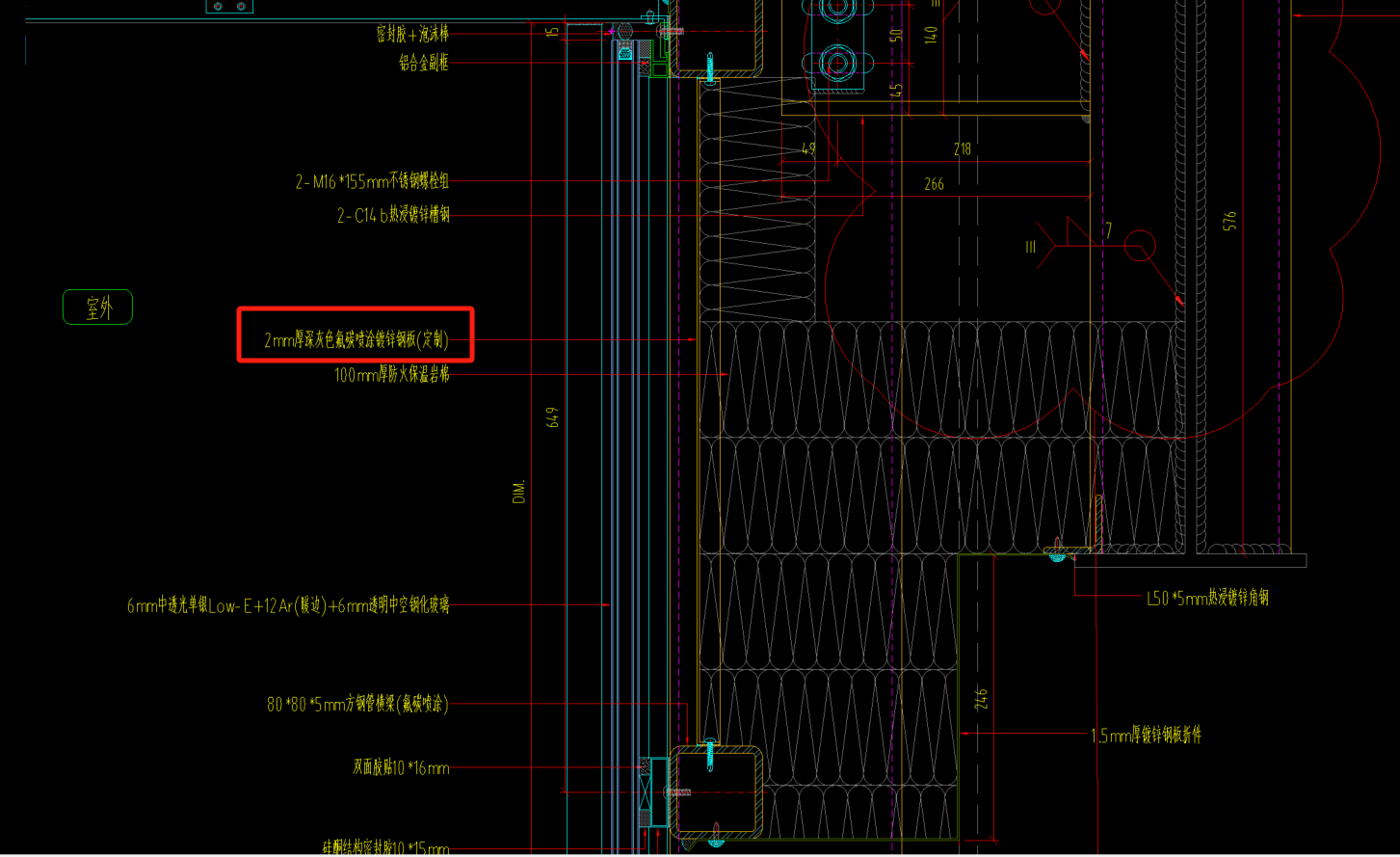 答疑：请问重庆地区，玻璃幕墙后的这个钢板套什么定额呢？